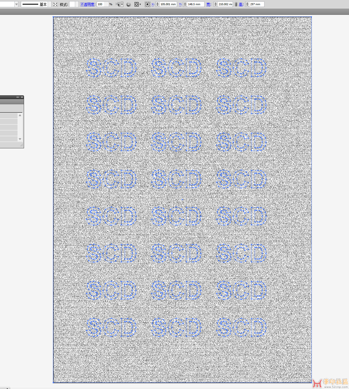 QQ截图20230602095704.png