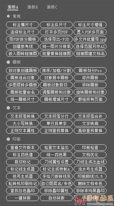 图A.png
