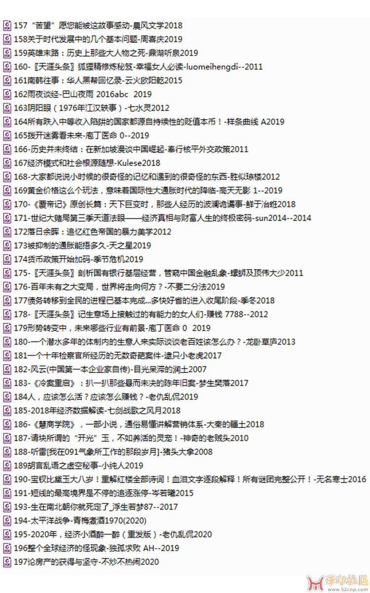 未标题11-1.jpg