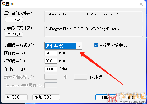 装了Navigator10为什么没有输出控制器{tag}(1)