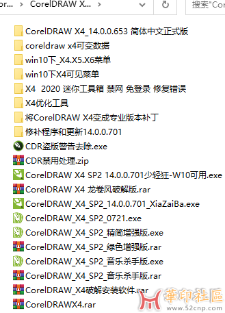 批注 2023-06-12 213526.png