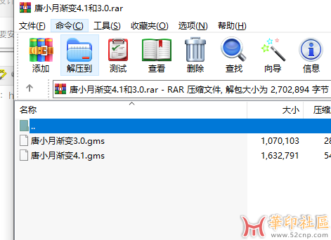 QQ截图20230613140353.png