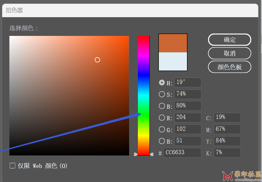 AI的拾色器能添加LAB功能吗{tag}(1)
