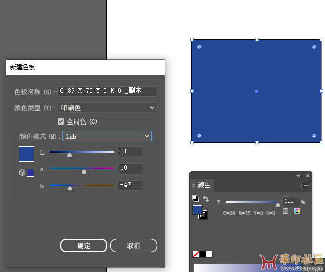 QQ截图20230615115330.png