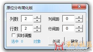 求这个原位分布GMS分享 一下{tag}(2)