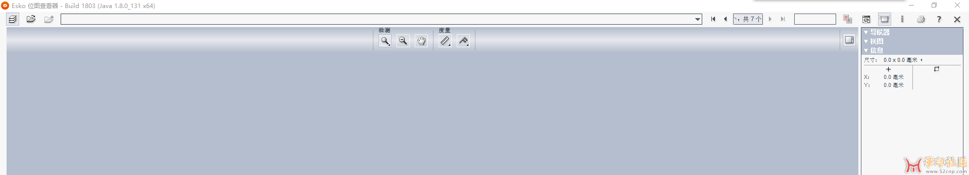 BitmapViewer_x64.png