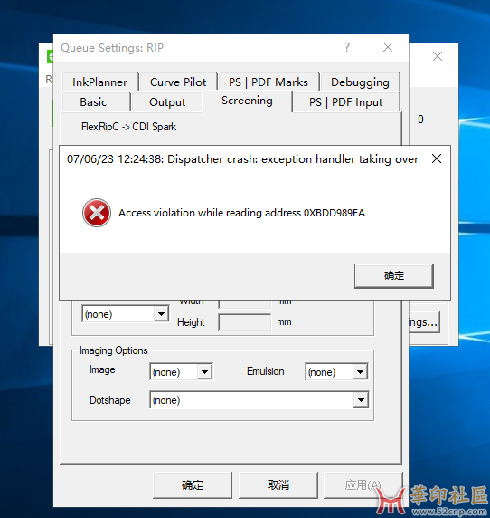 QQ图片20230706122526.png