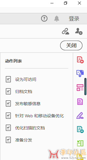 微信截图_20230707155242.png