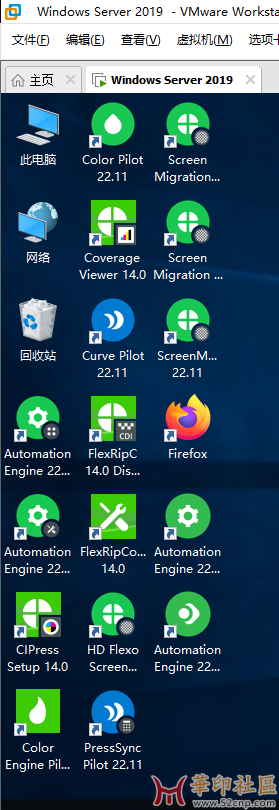QQ图片20230710090218.png