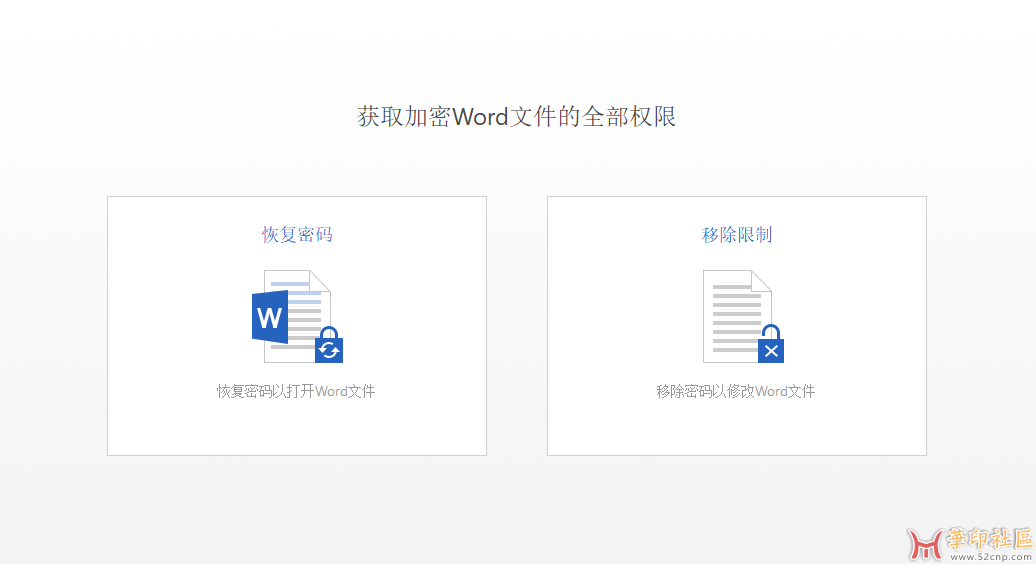 文档解密{tag}(3)