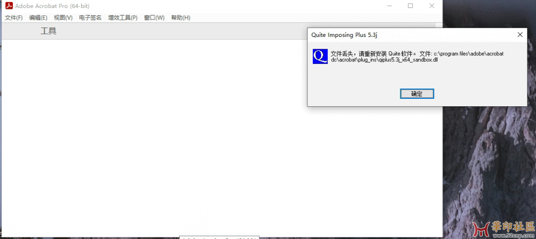 QQ图片20230710132119.png