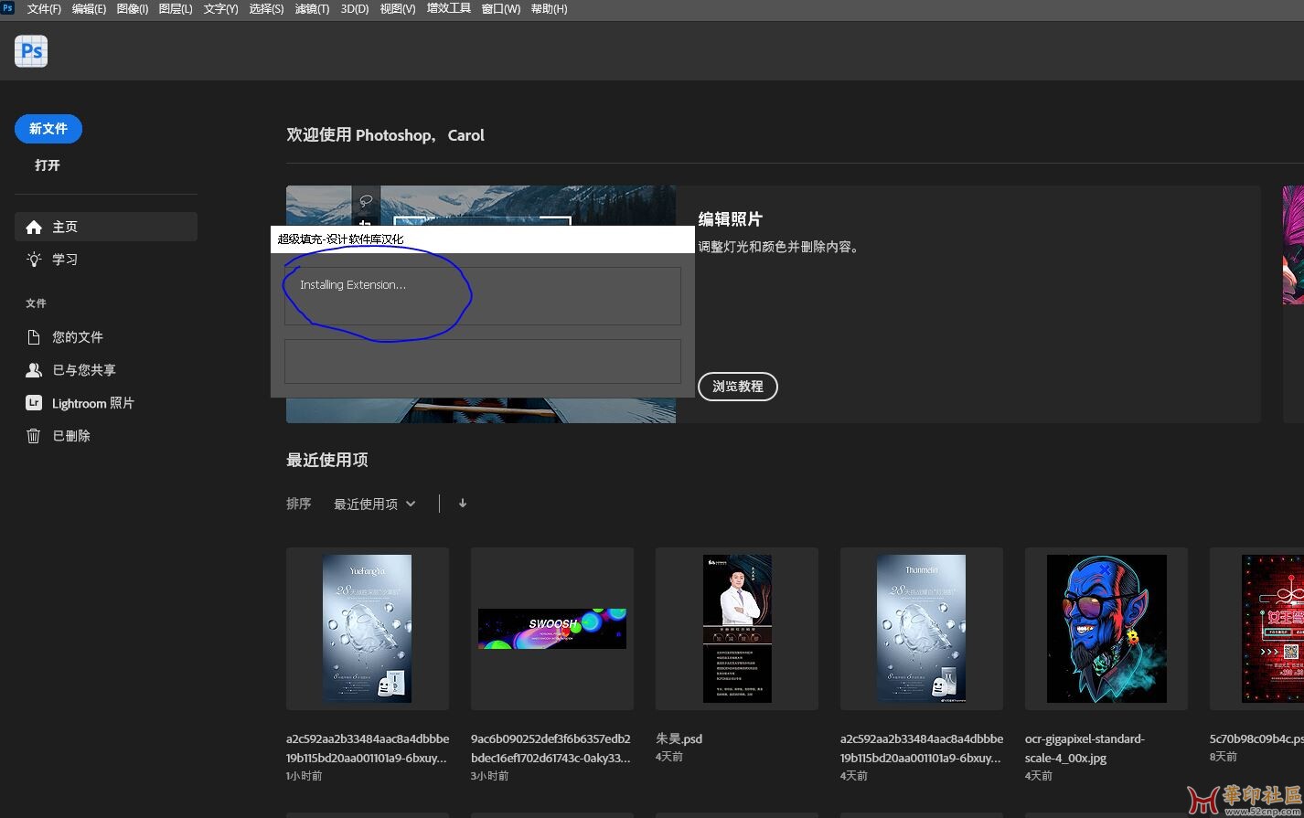 捕获.jpg