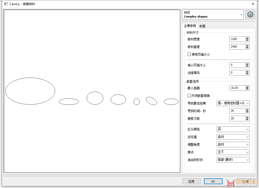 QQ截图20230714140623.png