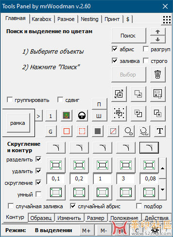 1632158135330.png
