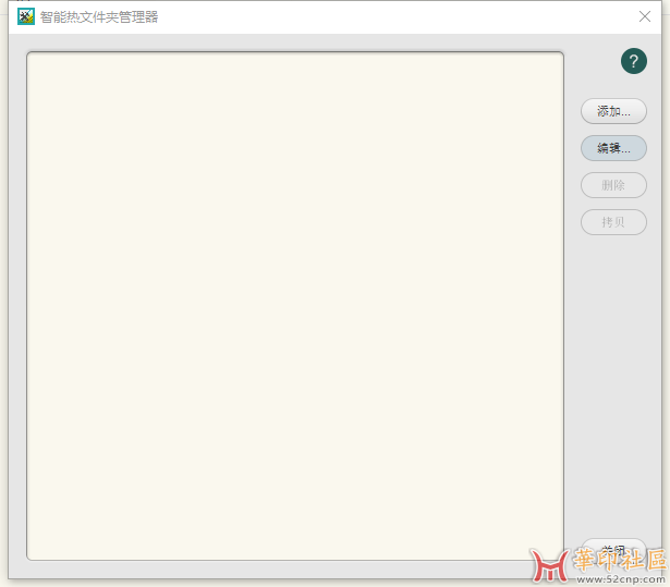 智能.png