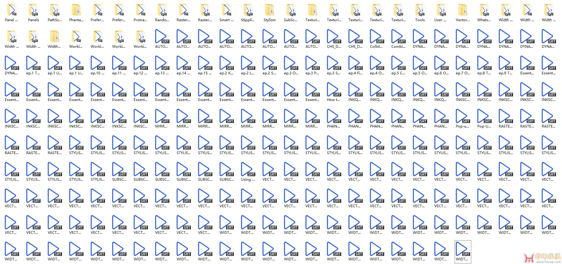 微信截图_20230719194935.png