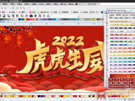 54650f667b080bd2dc37aeb9411f7053~tplv-dy-resize-origshort-autoq-75_330.jpeg