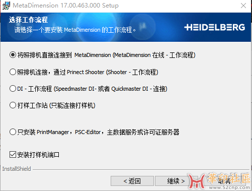微信图片_20230804133904.png