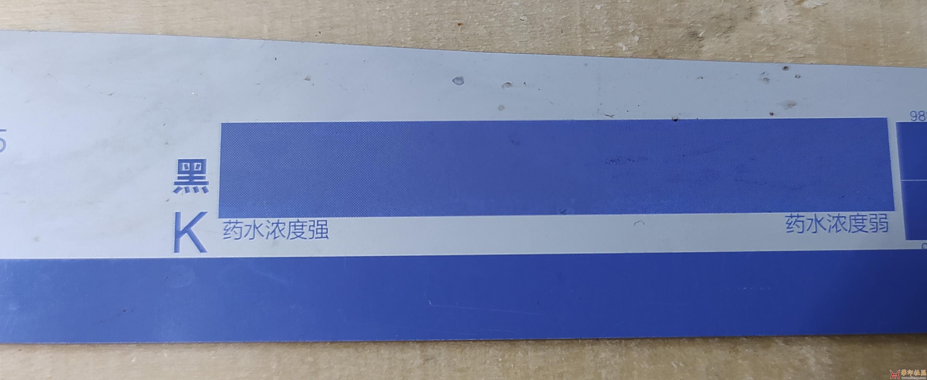 微信图片_202308052134502.jpg