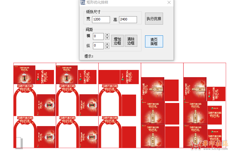 1691560466479.png