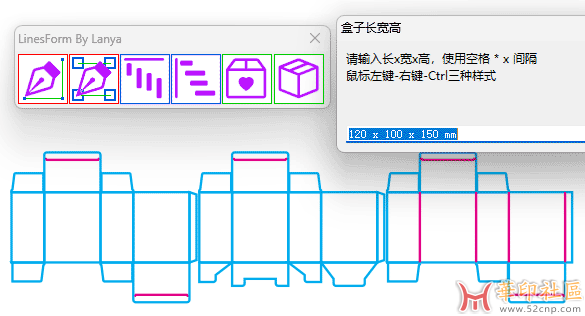 兰雅VBA 线段简易包装盒插件 Lanya_LinesTool.zip{tag}(1)