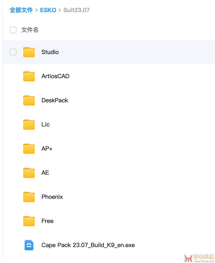 iShot_2023-08-10_11.40.33.png