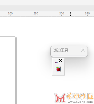 QQ截图20230810225303.png