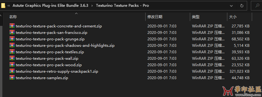 微信截图_20230813143507.png