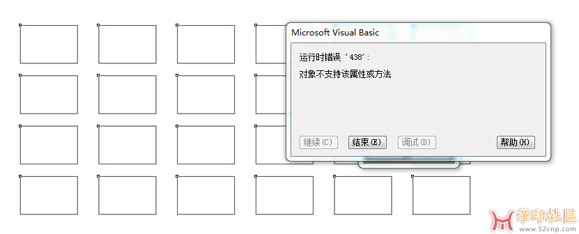 QQ图片20230820081749.png