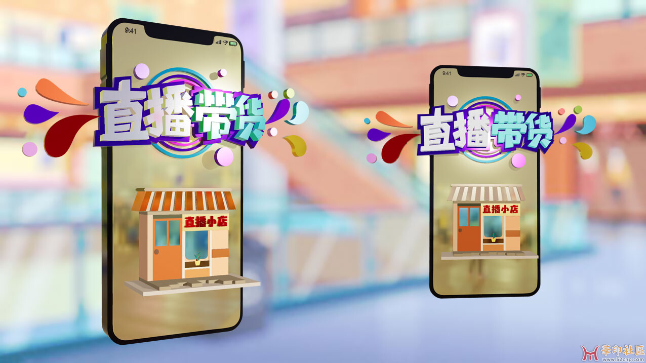 几出 3D 效果图在线制作工具+CDR插件下载{tag}(7)