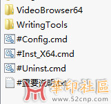花币收藏 Coreldraw x8(18.1.0.661）免安装绿色版x64(无需激活){tag}(1)
