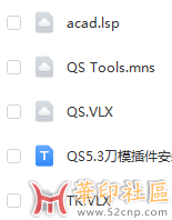 QQ图片20230823105801.png