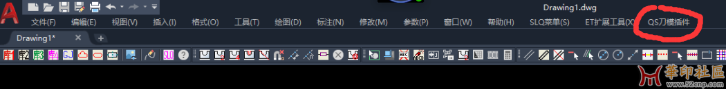 QQ截图20230823111411.png