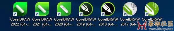 关于coreldraw2023闪退的终极解决办法{tag}(2)
