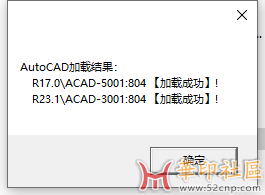 QQ截图20230825155056.png