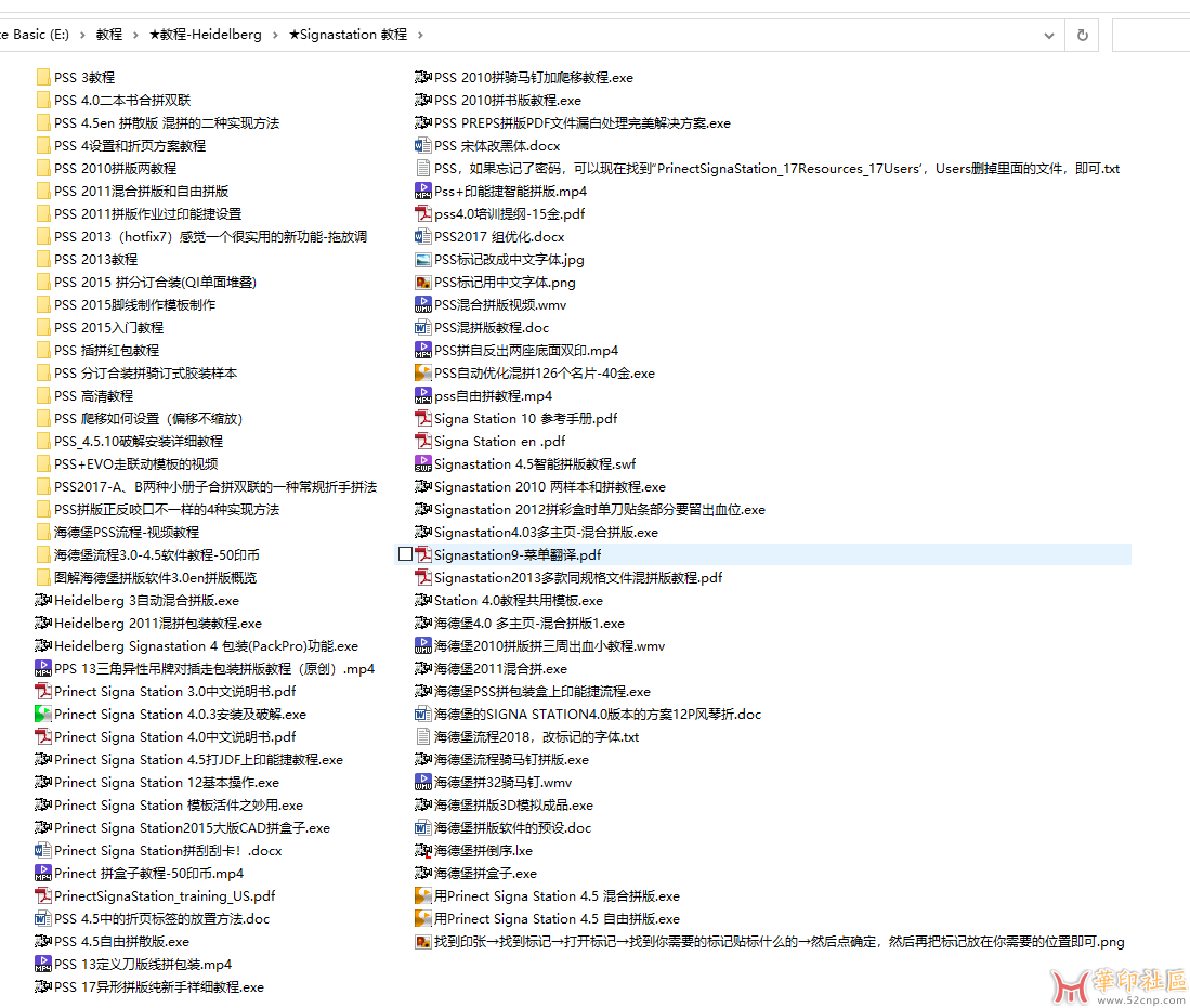 QQ截图20230831170537.png