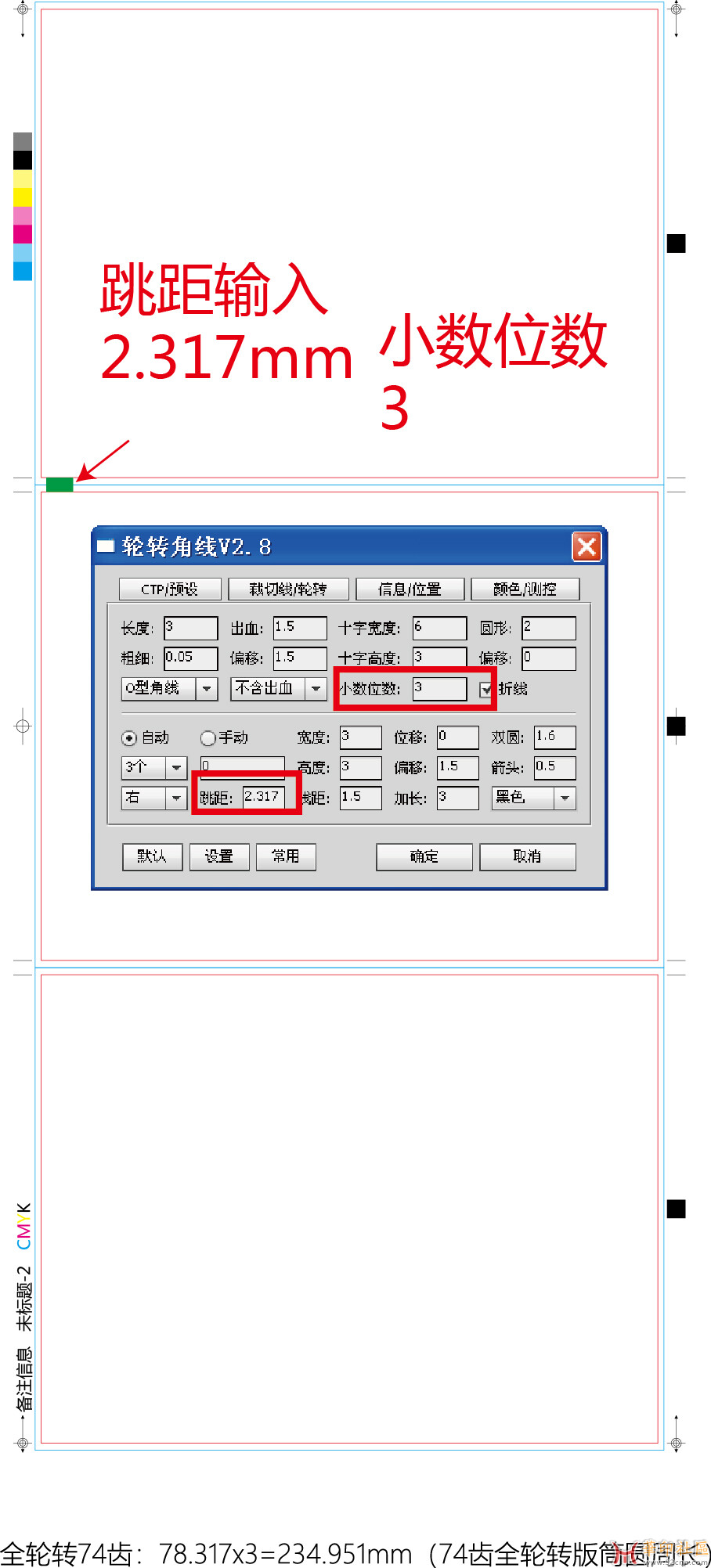 未标题-22.jpg