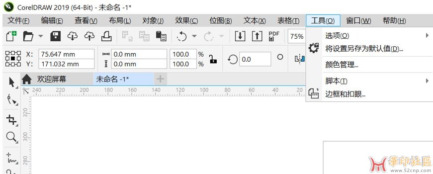 捕获.JPG