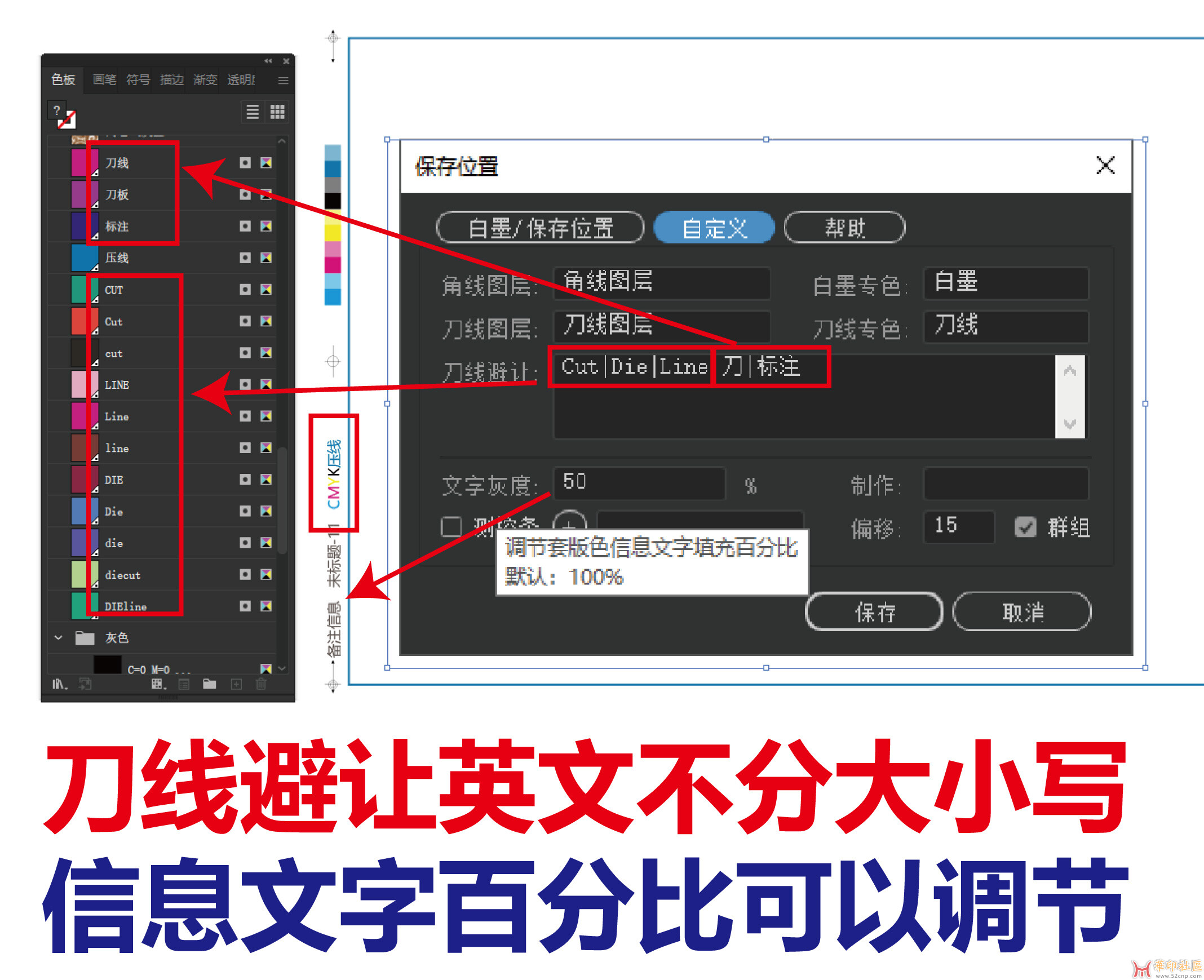 12_画板 1.jpg