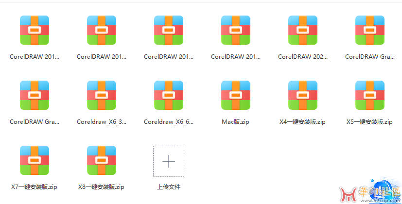 QQ截图20230907131448.png