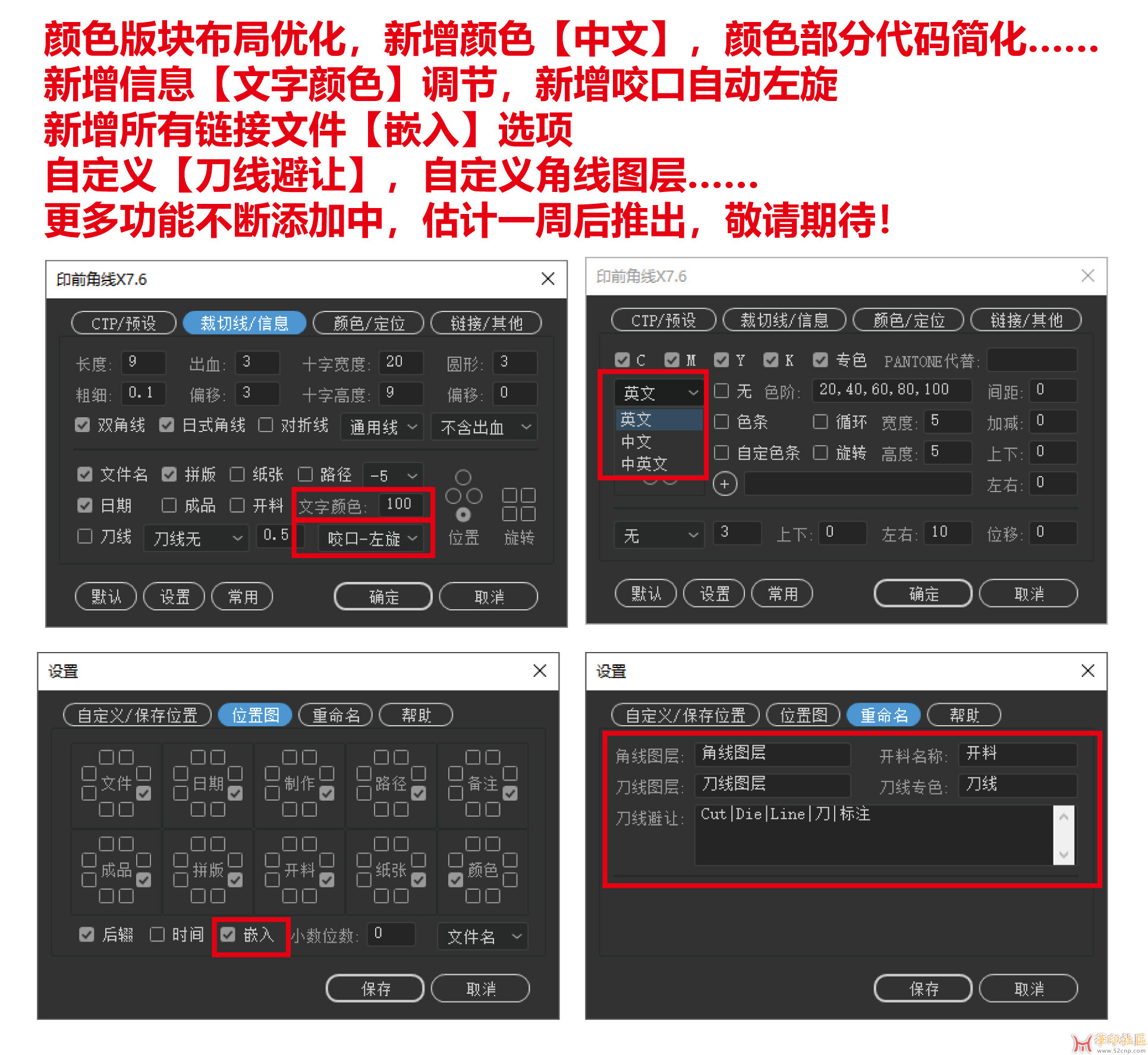 11_画板 1.jpg