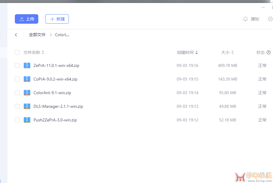 ColorLogic_windows.png