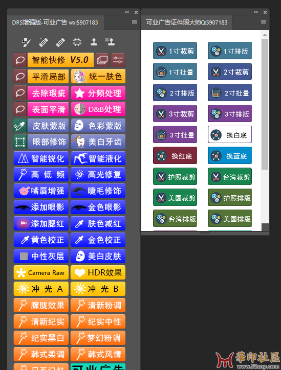 QQ截图20230911213334.png