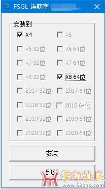 QQ截图20230912185742.jpg