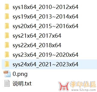 天正插件