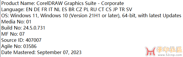 QQ截图20230915082154.png
