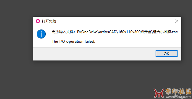 微信图片_20230916164825.png