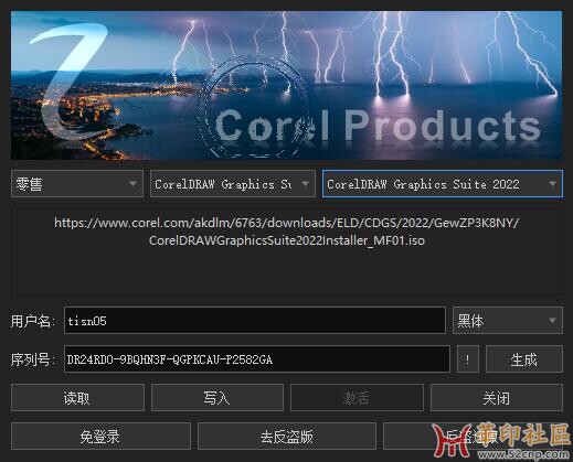 QQ截图20230916182414.jpg