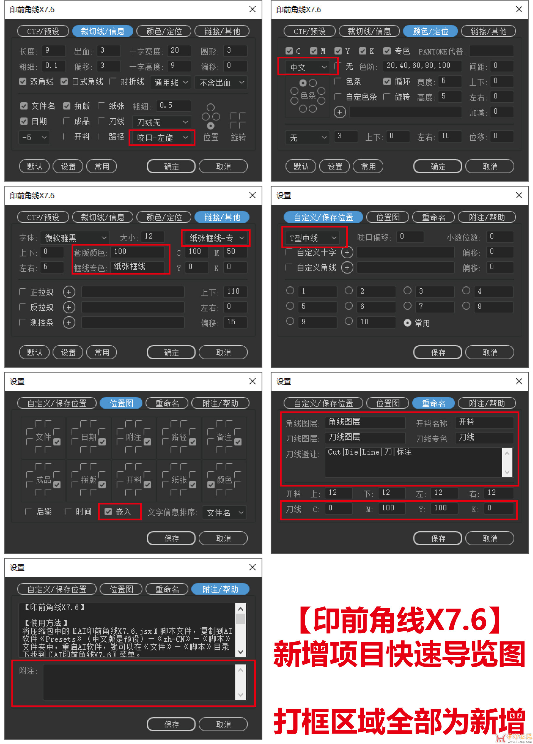 3_画板 1.jpg