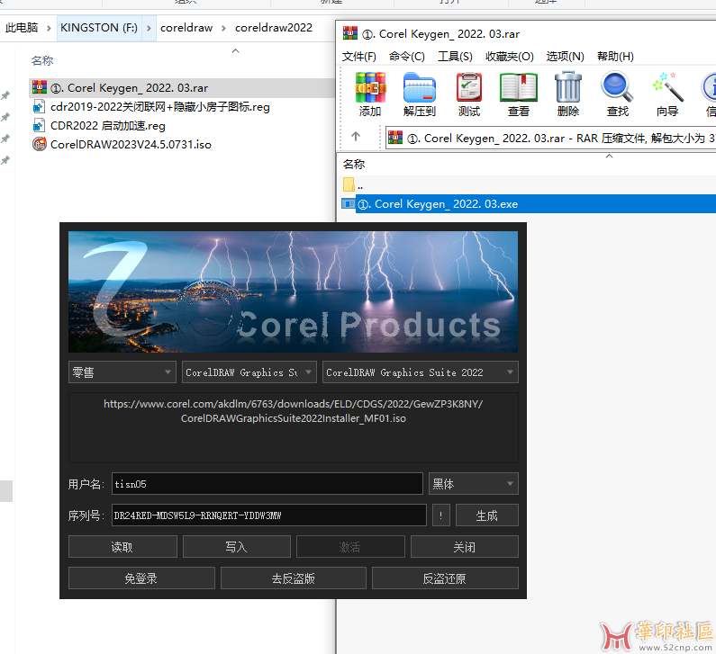 微信图片_20230917085717.png